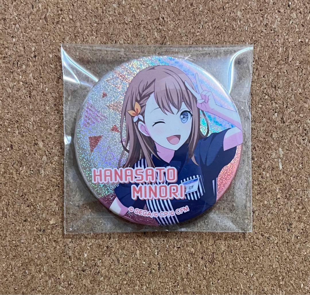 プロセカローソン当選品缶バッジ花里みのり1点