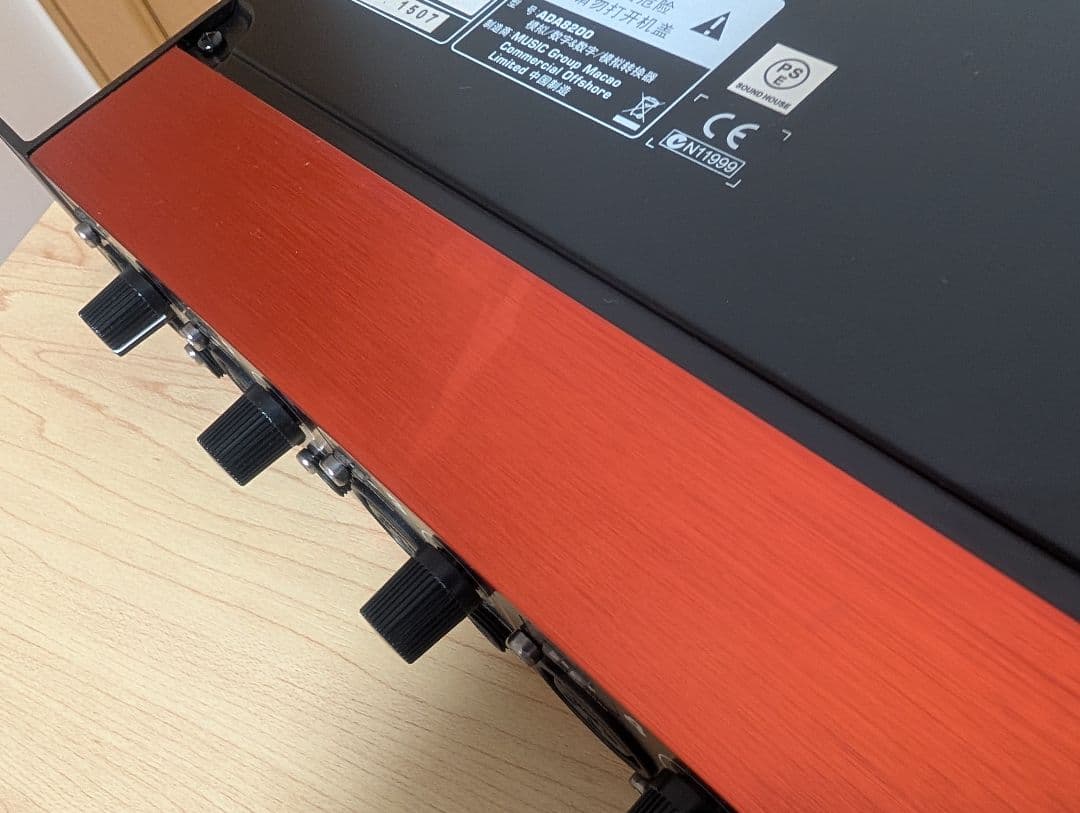 【未使用品】ULTRAGAIN DIGITAL ADA8200