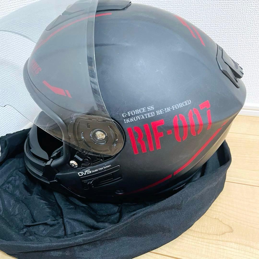 wins G-Force SS ジェットヘルメット　XL フェイスガード付