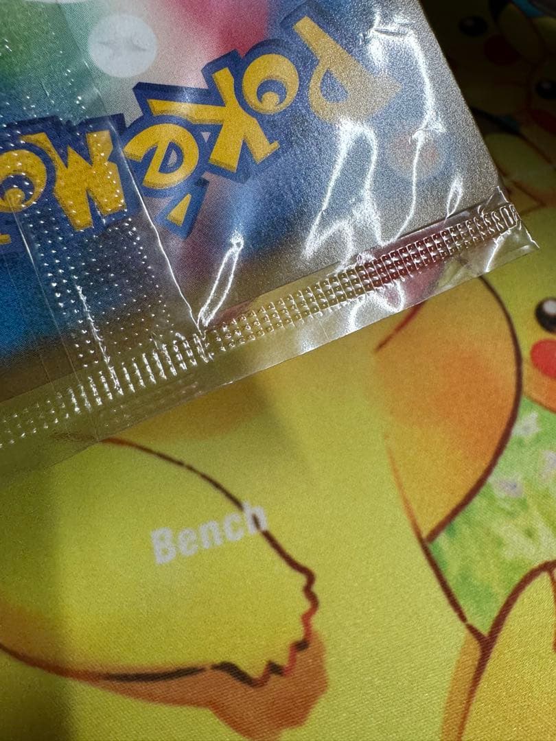 ピカチュウ 未開封 イオン PROMO SM-Pプロモカード 307