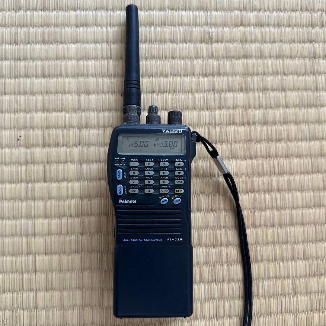 YAESU FT-729 アマチュア無線