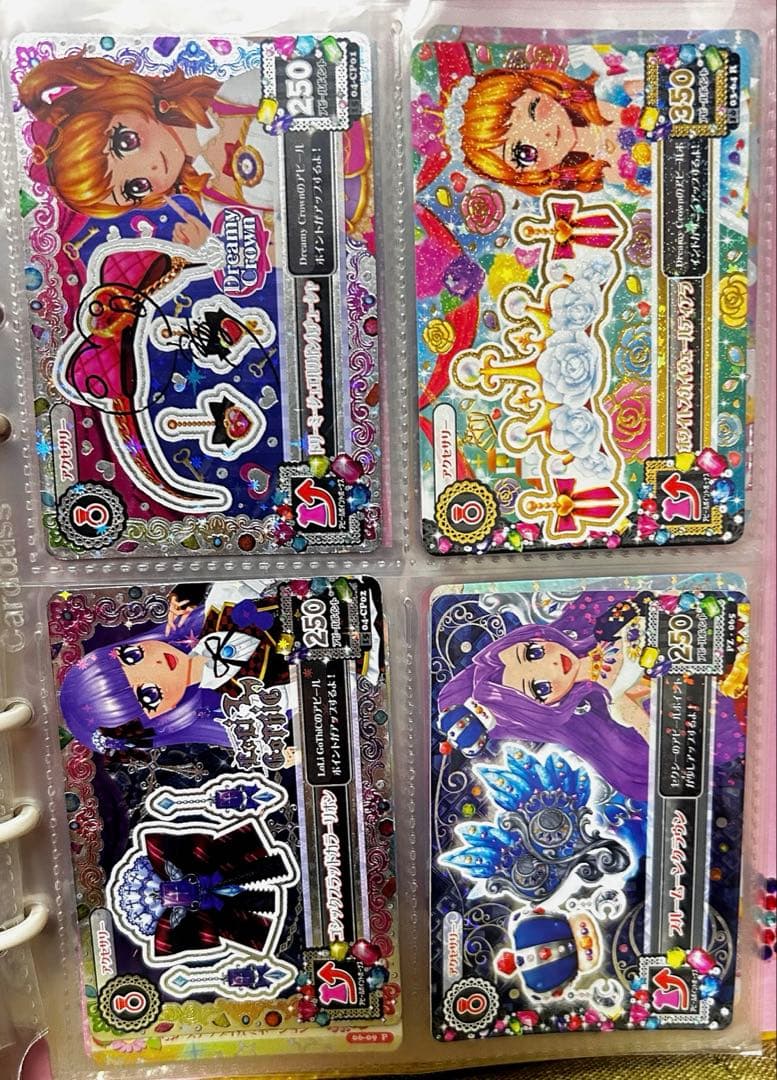 アイカツ！ 10th STORY ～未来へのSTARWAY～ プレミアムレアカード