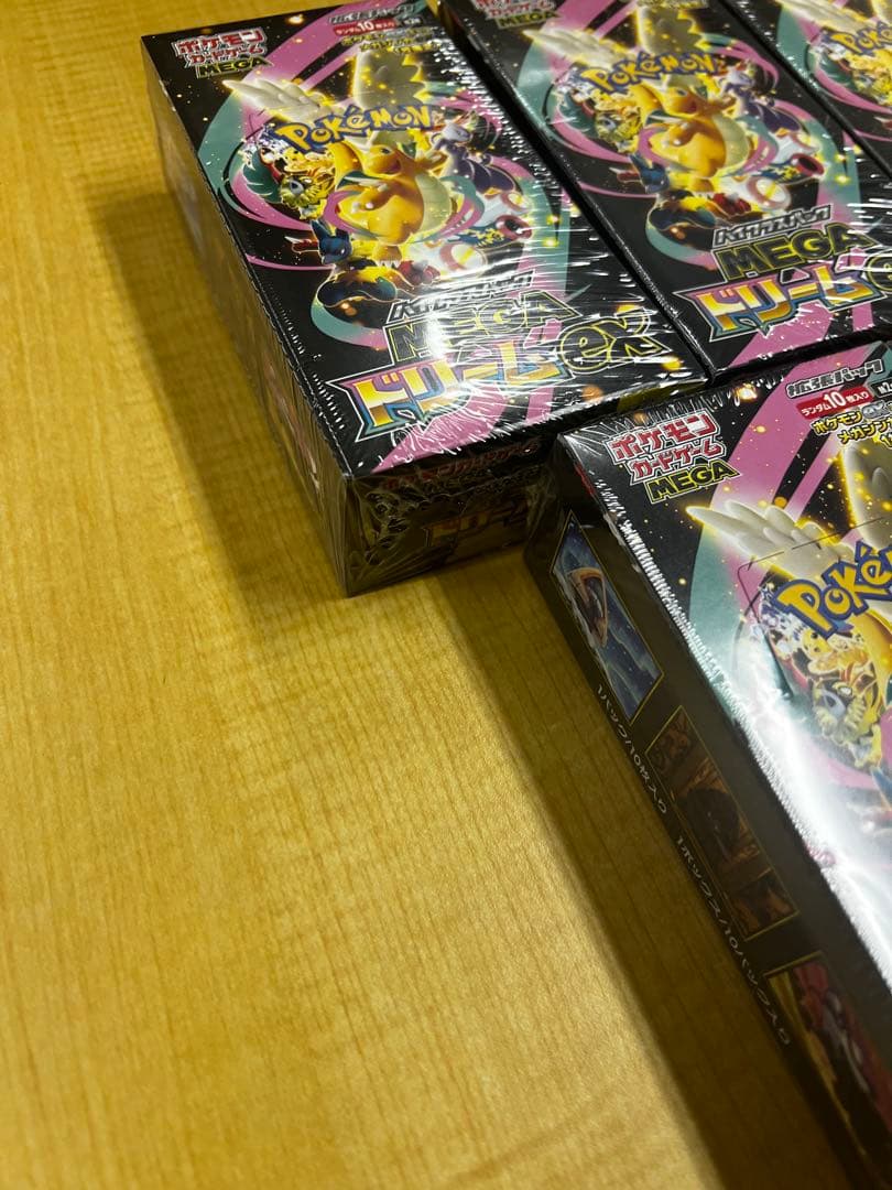 【5box 完全未開封】シュリンク付 MEGAドリームex【即日出荷】