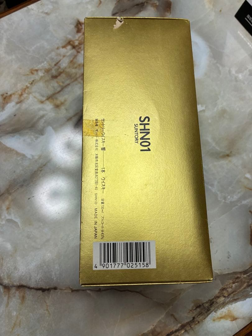 SUNTORY WHISKY 響 金ラベル SHN01 700 ml SUNTORY WHISKY 響 金ラベル