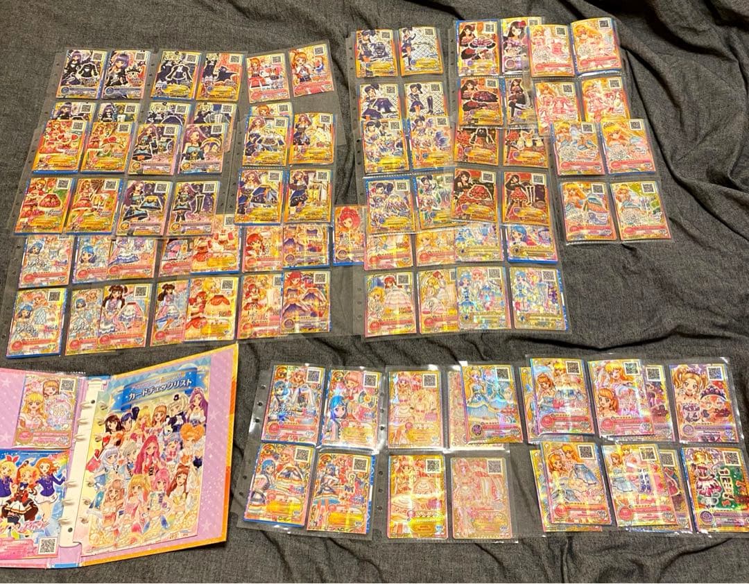 アイカツプラネット 引退品 値下げ！アイカツプラネット スイング 引退