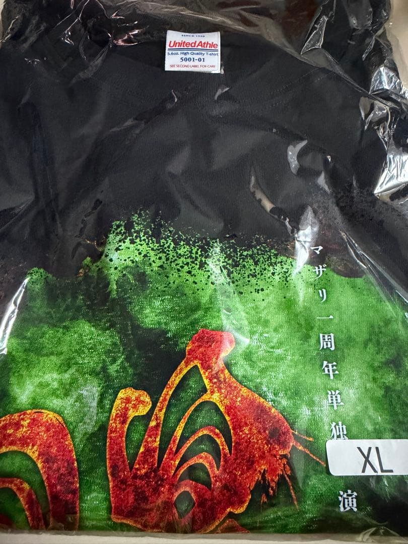 マザリ XL 黒 呪詛 1周年記念公演 Tシャツ - メルカリ