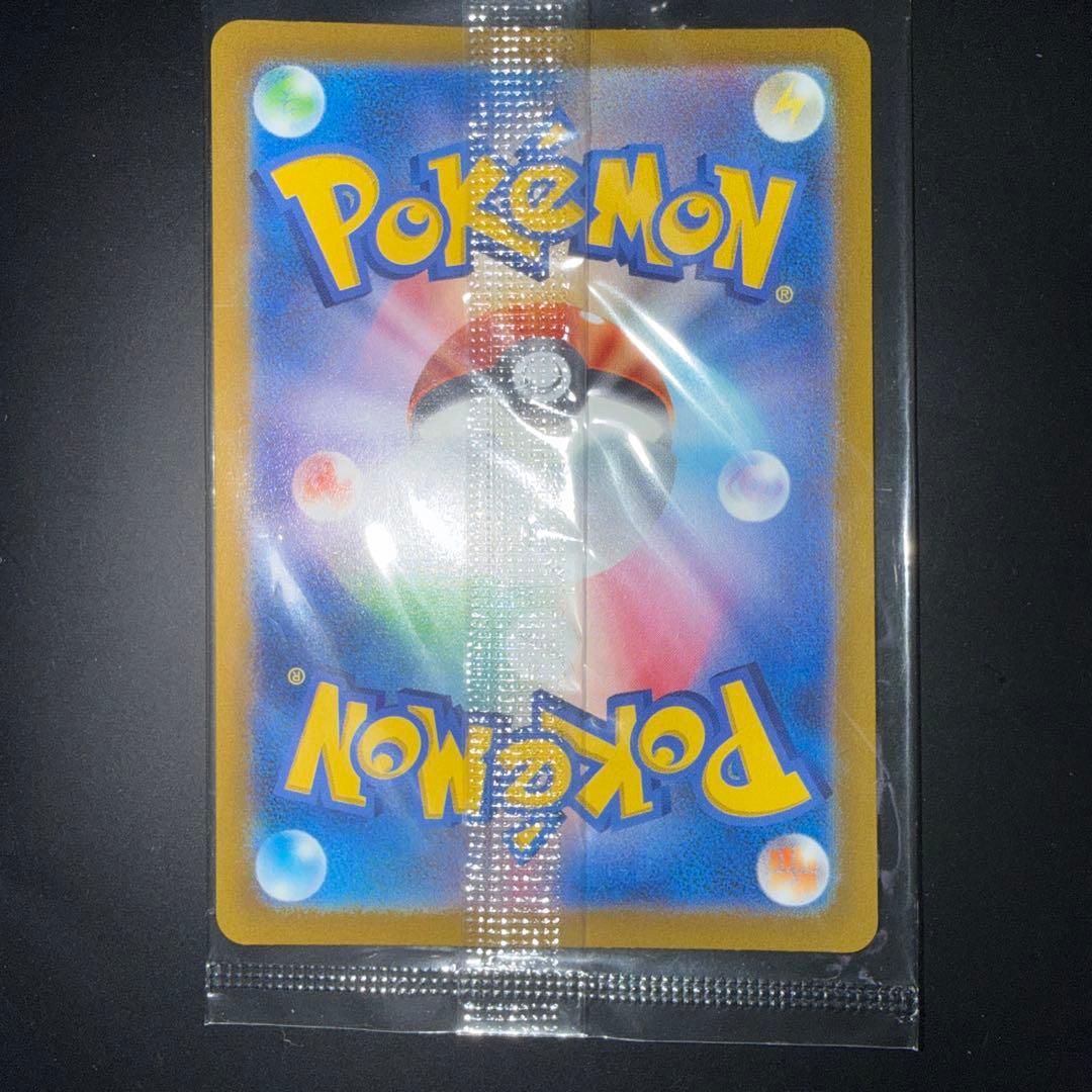 ピカチュウ 323/s-p 未開封