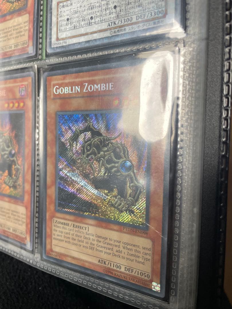 遊戯王 ゴブリン・ゾンビ 英語版 シークレットレア - メルカリ