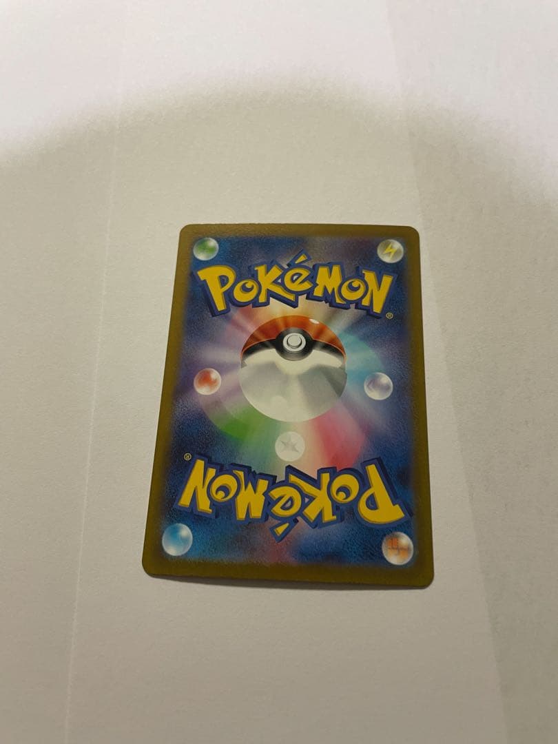 WCS2023 横浜記念デッキ　ピカチュウex SAR 単品