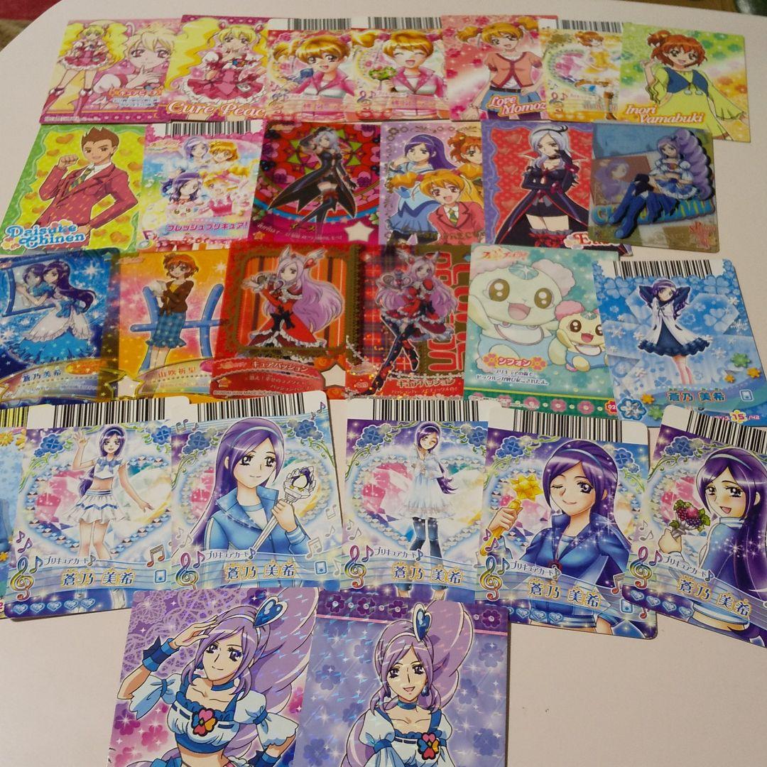歴代プリキュア勢揃いカード80枚越え