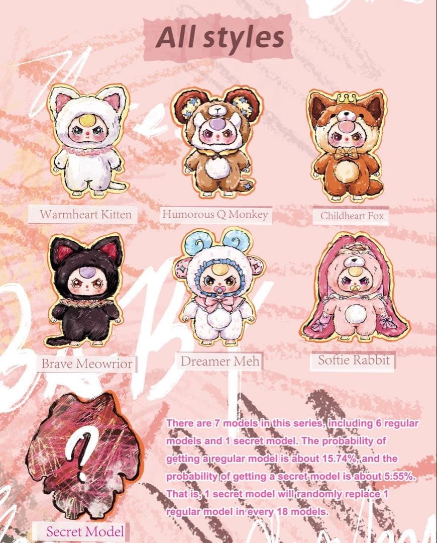 babythree 800% AI オイル目 ぬいぐるみ