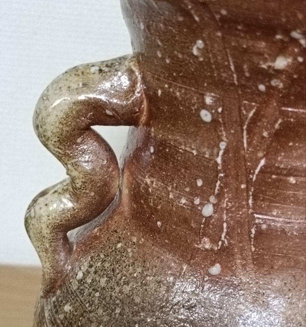 四代 高橋楽斎作 信楽耳付花入 共箱共布栞付