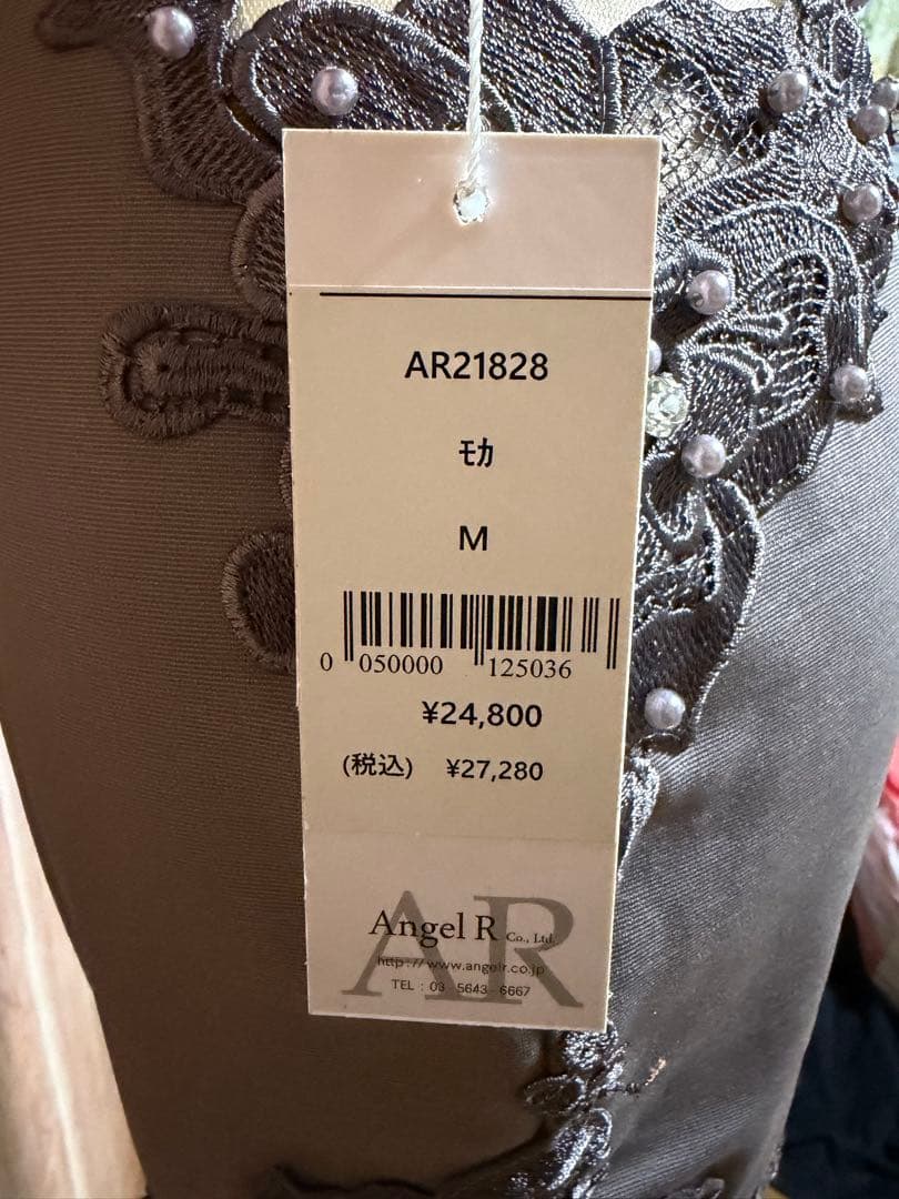 Angel R キャバドレス sugar限定カラー