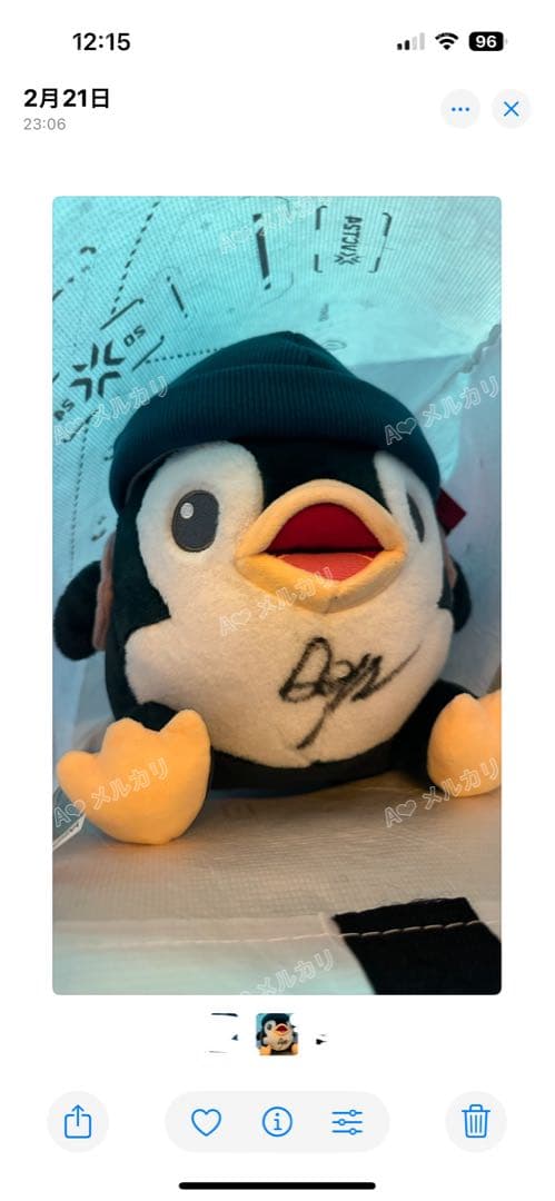 ペンギンのダン ぬいぐるみ Dep選手サイン入り