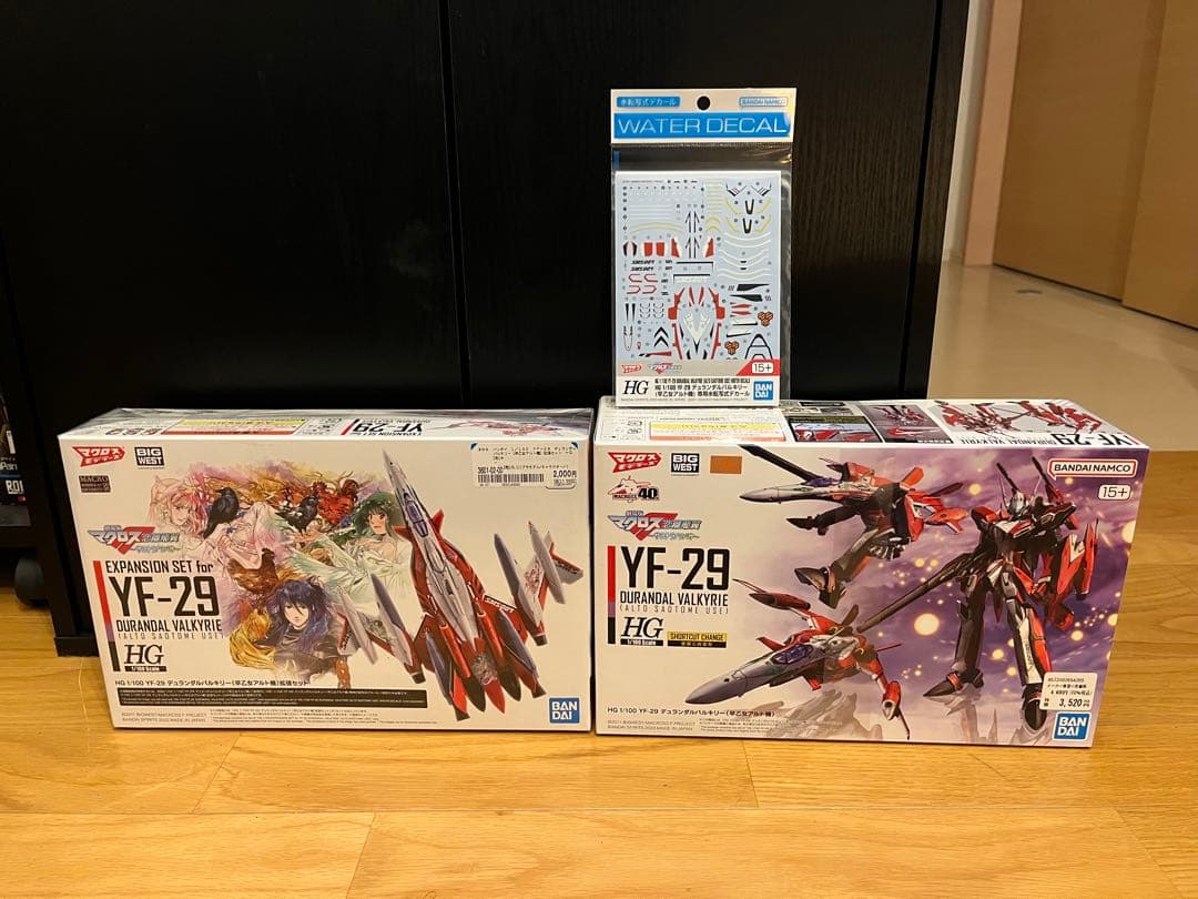 YF-29 デュランダルバルキリー&拡張セット&水転写デカール