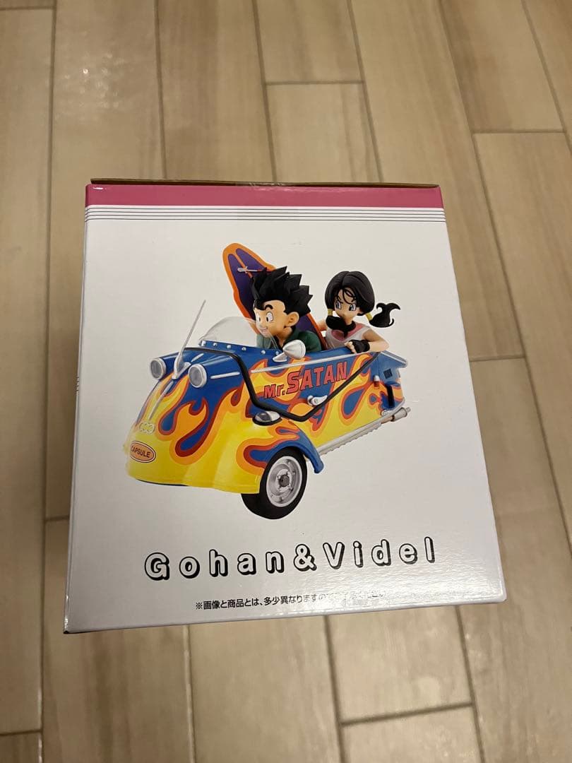 ドラゴンボール SNAP COLLECTION2　ラストワン賞