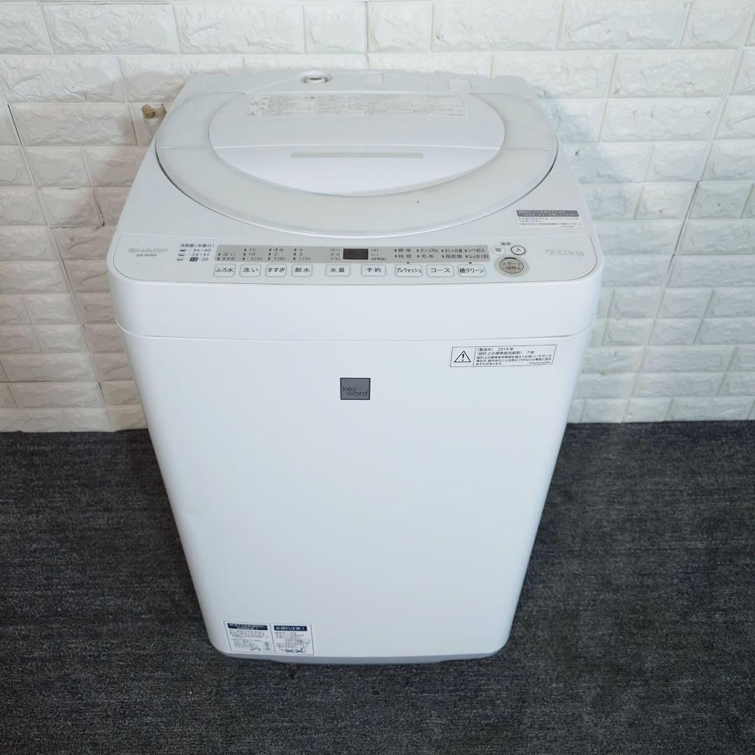 生活家電 3点セット 冷蔵庫 洗濯機 電子レンジ 一人暮らし J019