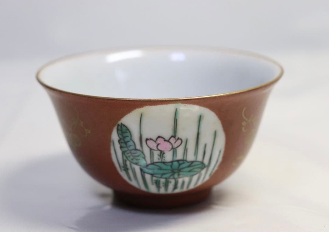 S944茶碗『竹之絵永田宗伴 画』『朱泥窯柳田朱泥』共箱抹茶碗茶道具