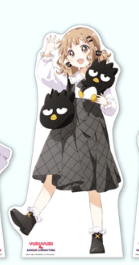 大室櫻子 等身大パネル ゆるゆり＆大室家×サンリオ