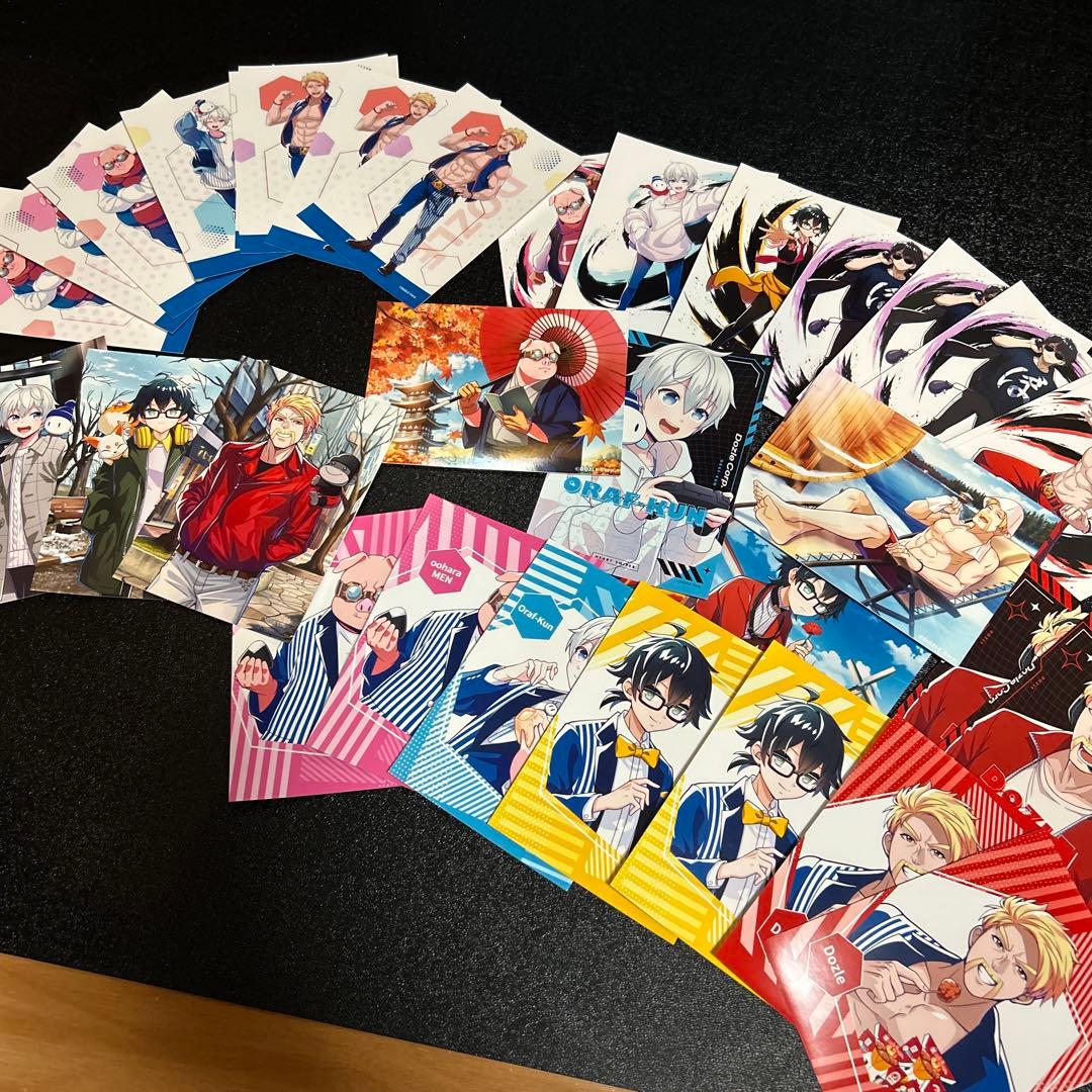 ドズル社 ブロマイド - メルカリ