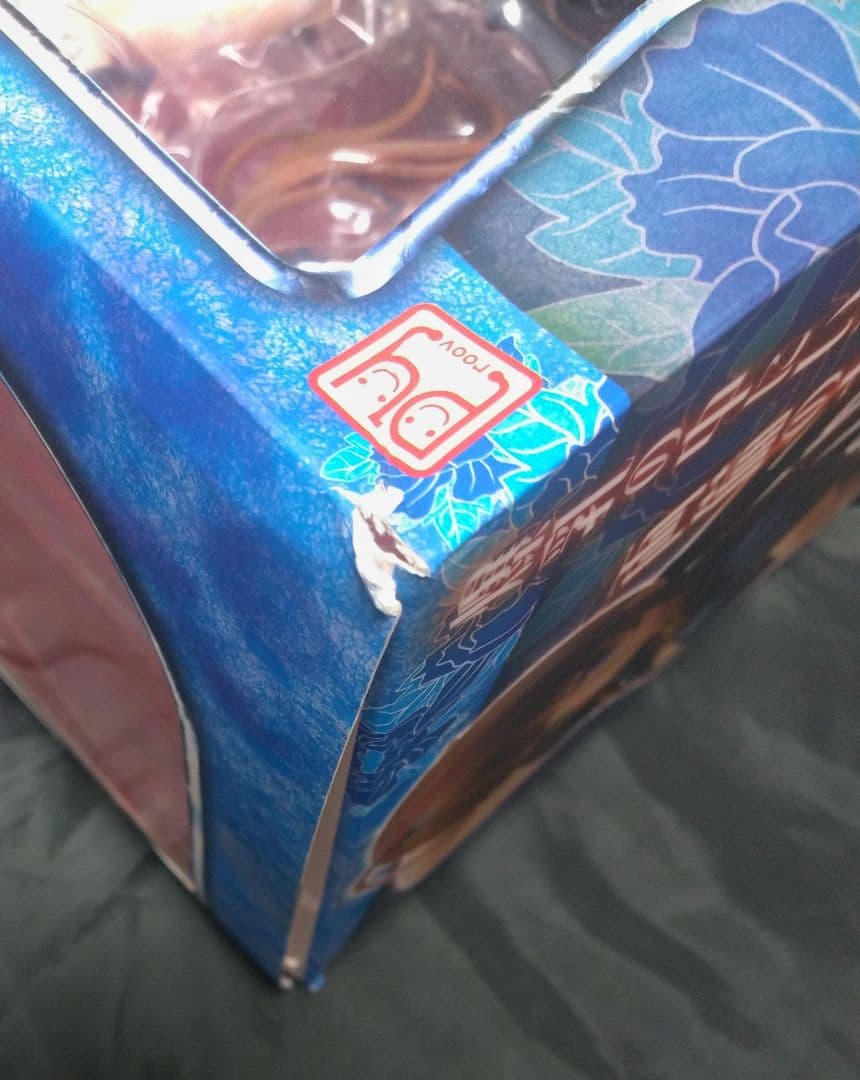 プルーヴィー 閃乱カグラ 両備×両奈 素肌セーラー服Ver.セット 復刻版