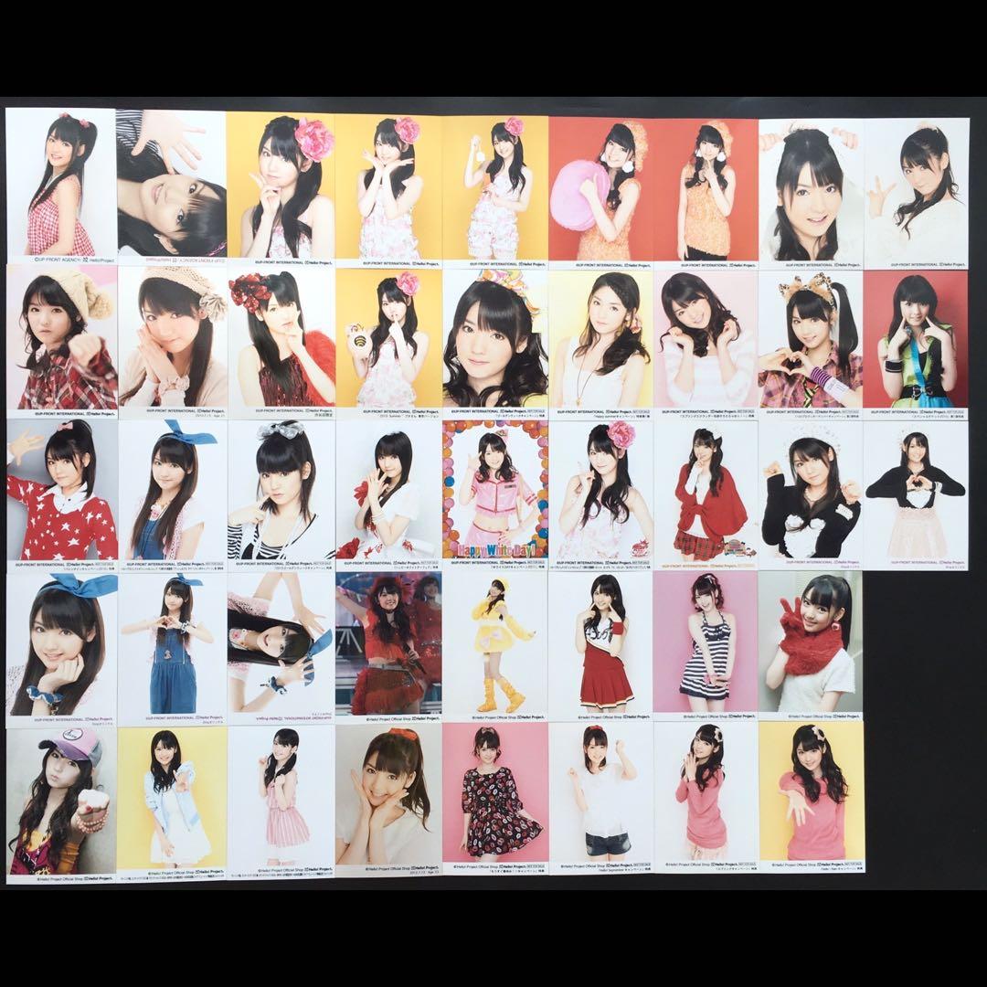 モーニング娘。道重さゆみ生写真