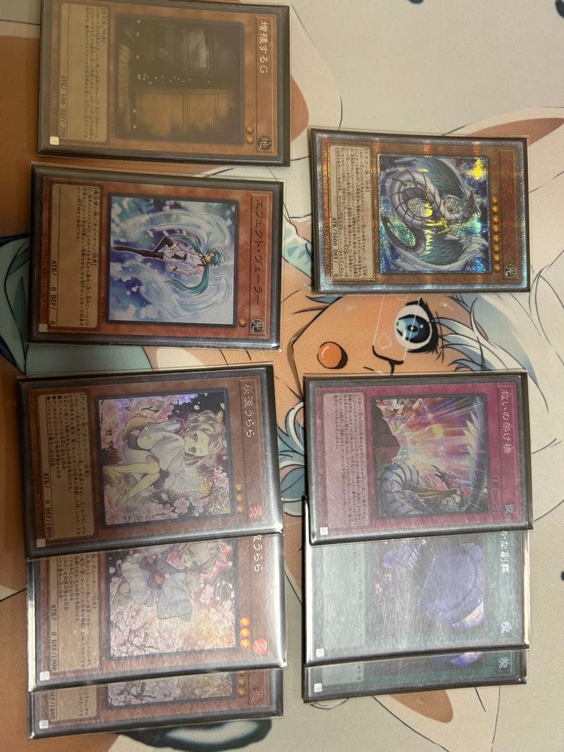 遊戯王引退品 ギミックパペット サイドパーツ 高レート