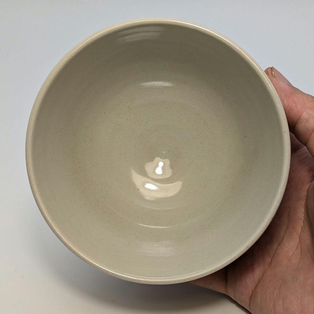 十三代 紀太理平 理平焼 茶盌 共箱 抹茶碗 抹茶茶碗 茶道具 茶器 食器