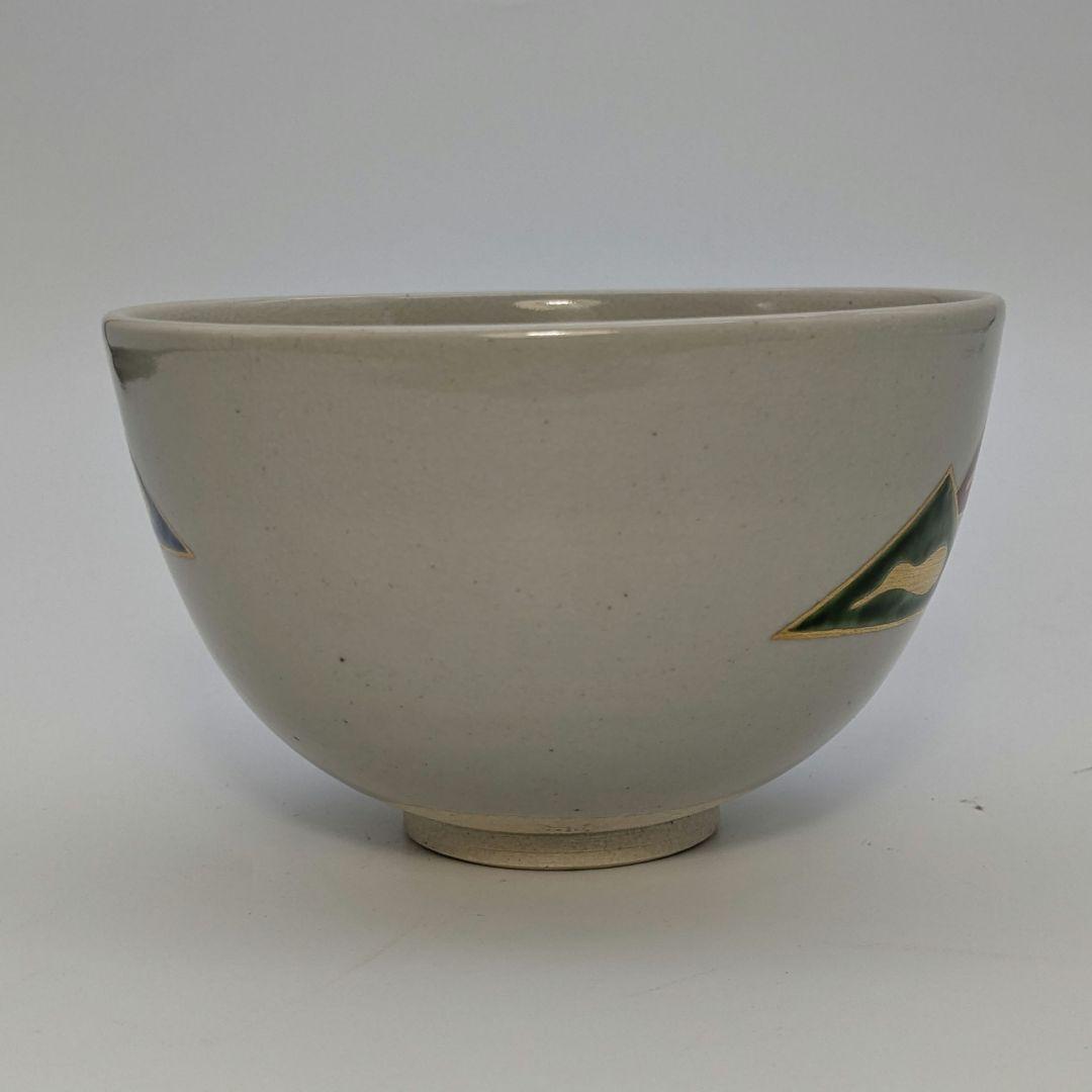 十三代 紀太理平 理平焼 茶盌 共箱 抹茶碗 抹茶茶碗 茶道具 茶器 食器