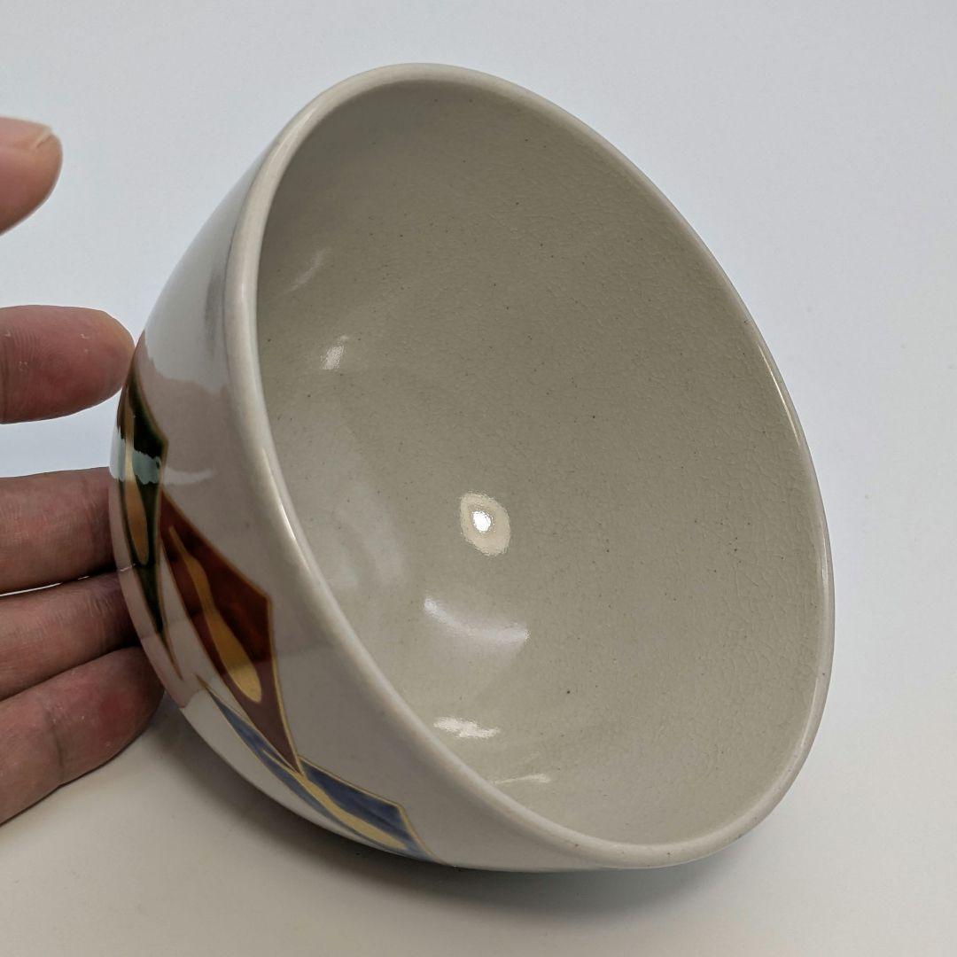 十三代 紀太理平 理平焼 茶盌 共箱 抹茶碗 抹茶茶碗 茶道具 茶器 食器