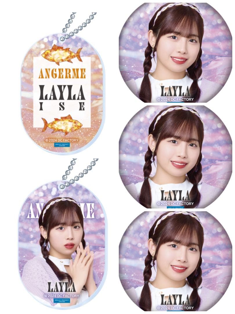 3111 アンジュルム 伊勢鈴蘭 生写真 24枚セット 3111 アンジュルム