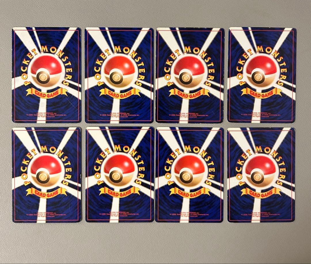 【旧裏※1998年〜】ポケモンカード　ジムリーダー　88枚　まとめ売り