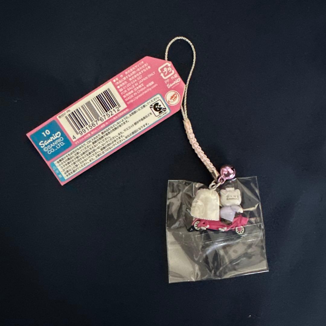 【超希少】【未開封】ご当地ハローキティ & ダニエル 軽井沢限定ウェディング