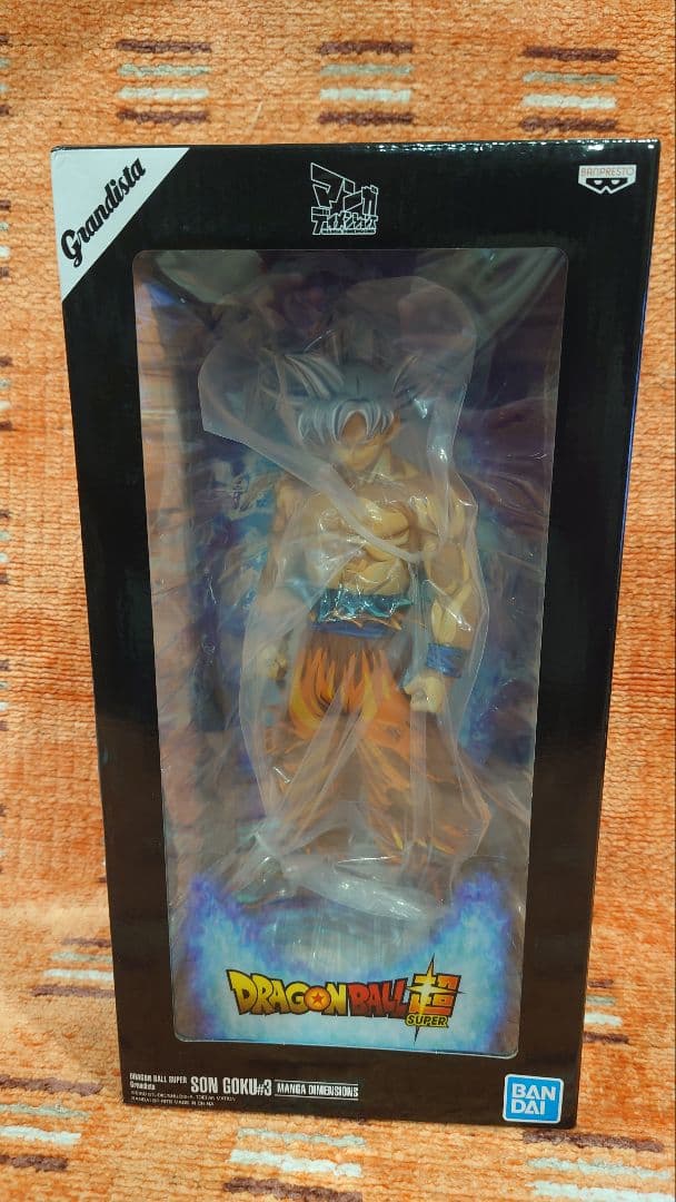 ドラゴンボール フィギュア SMSP 身勝手の極意 孫悟空 海外限定 海外正規