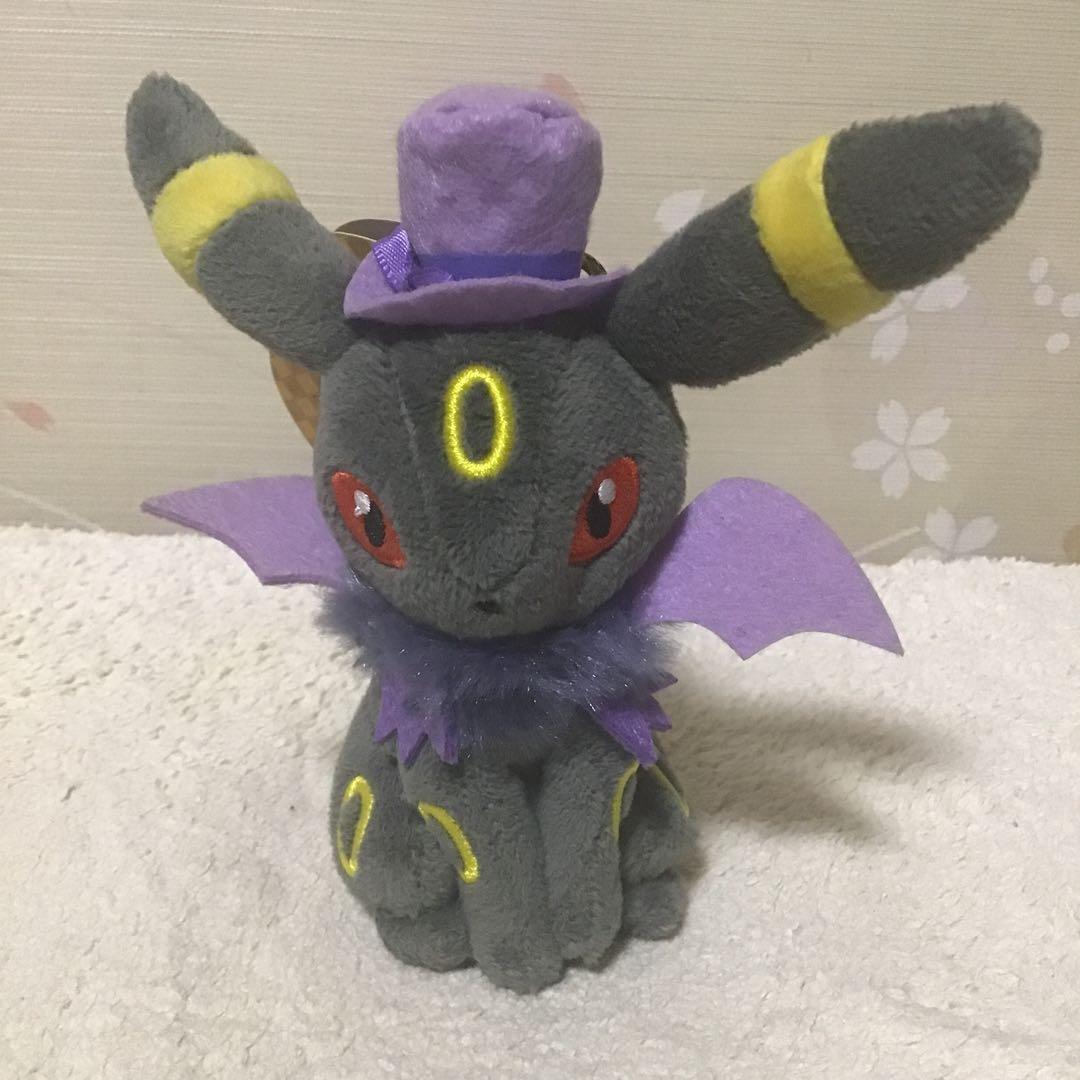 ポケモン イーブイ・エーフィ・ブラッキー ハロウィンぬいぐるみ