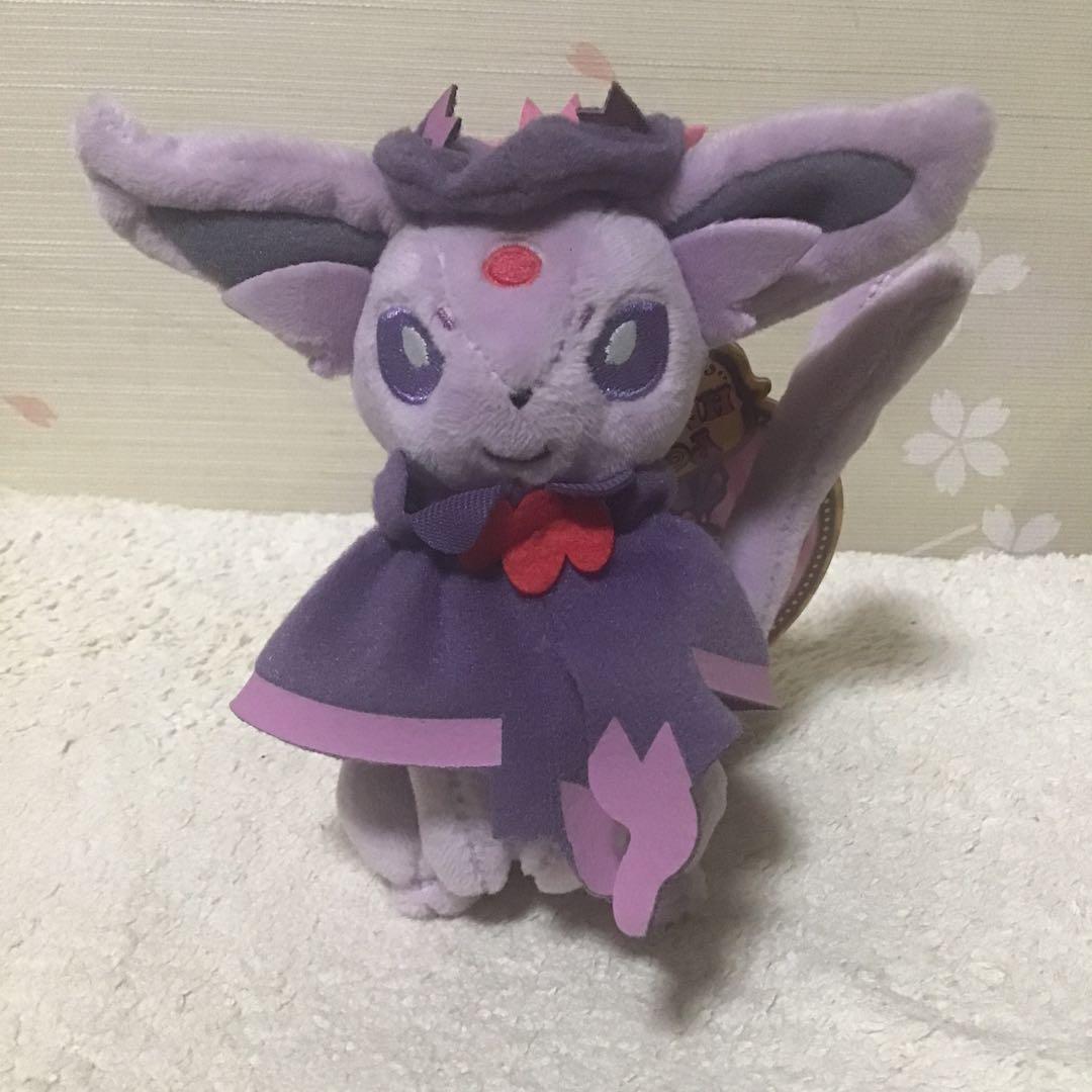 ポケモン イーブイ・エーフィ・ブラッキー ハロウィンぬいぐるみ