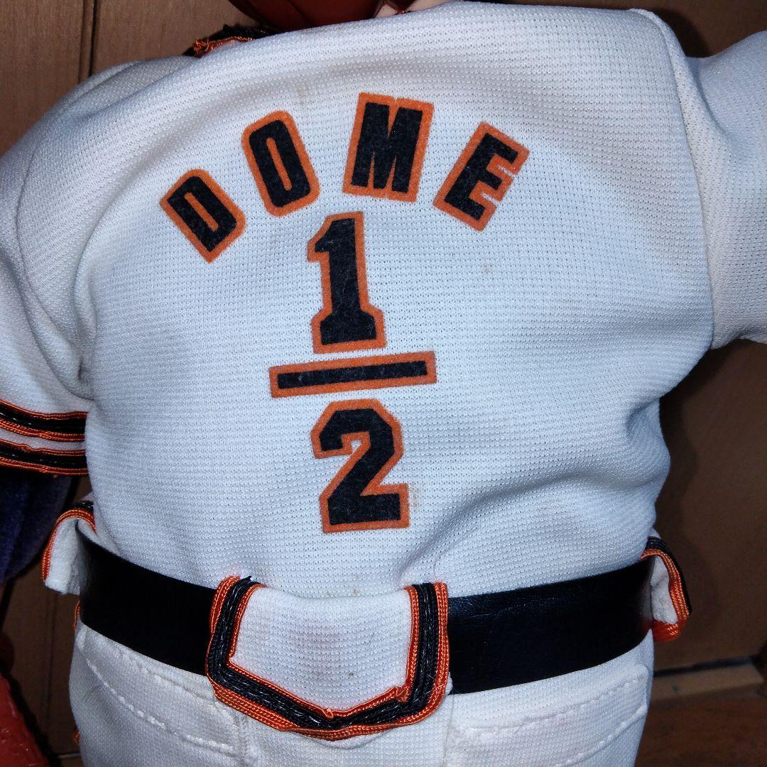 超激レア ミラクルジャイアンツ童夢くん 人形