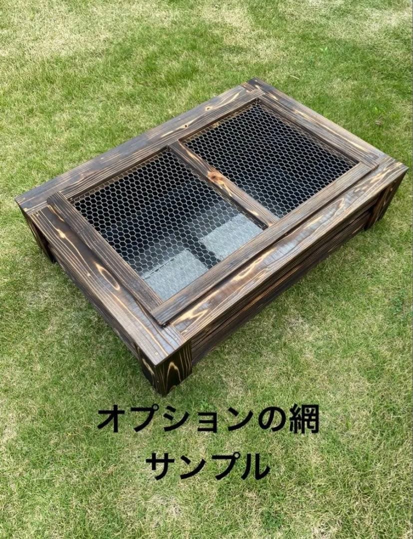《木枠カバー Bタイプ 85L》 ビオトープ用　85L付き　メダカ飼育　3度焼き