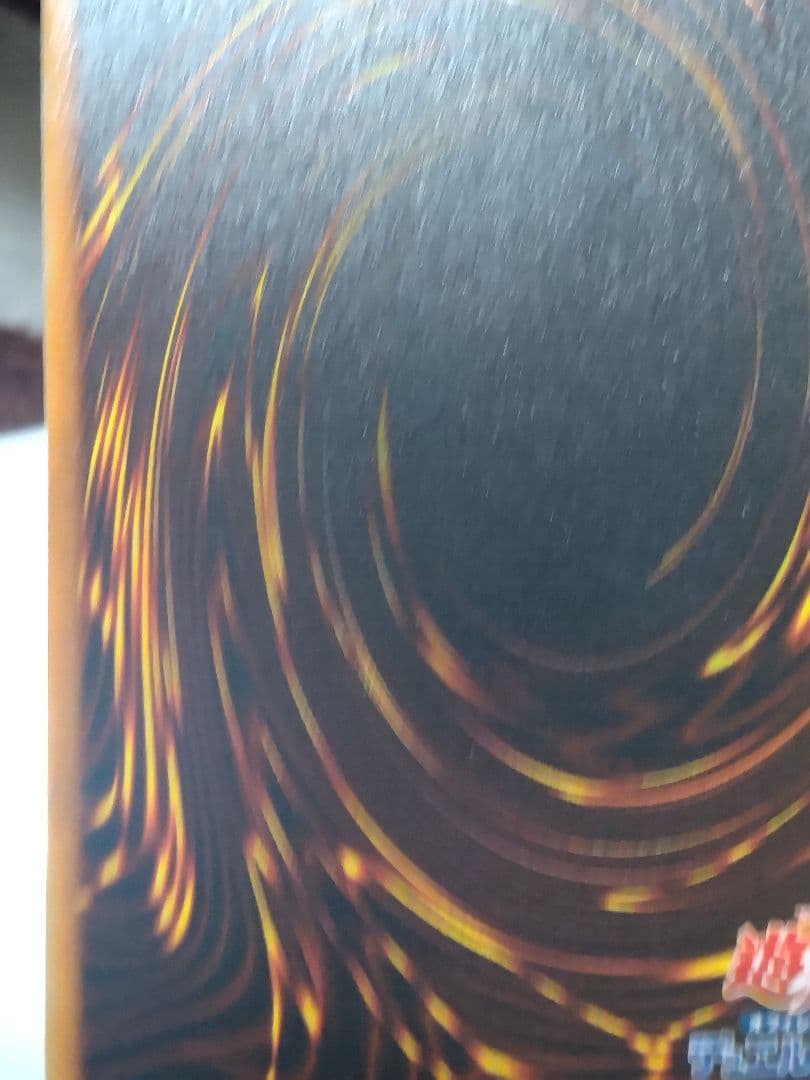 最終値下げ ハーピィレディ 三姉妹 初期