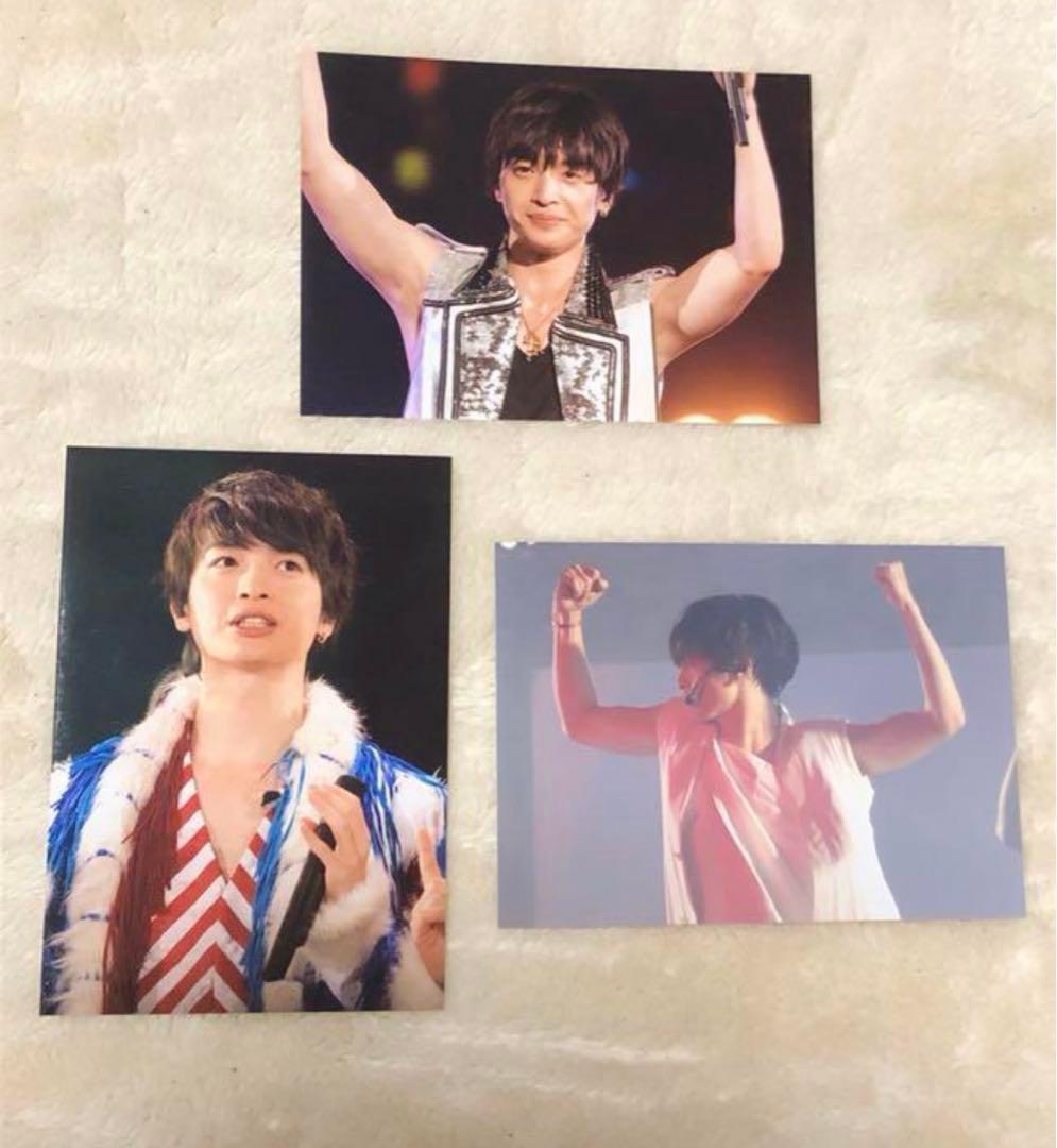 Kis-My-Ft2 キスマイ　玉森裕太　写真　300枚程度