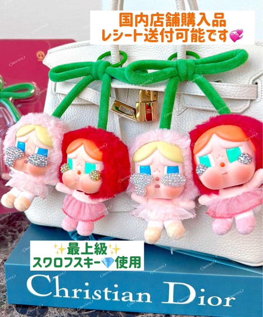 スワロフスキー CRYBABY Crying For Love Cherry