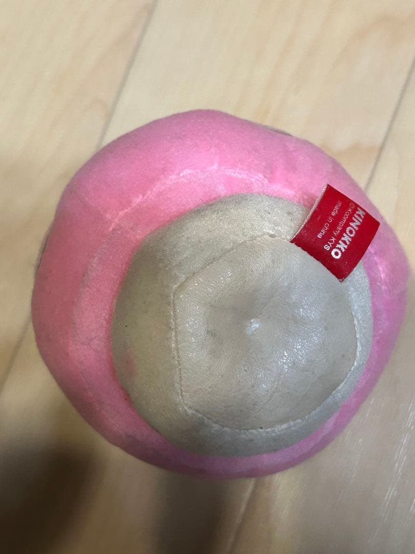 きのっこ　KINOKKOキノコ型ぬいぐるみ　レトロ　平成　昭和