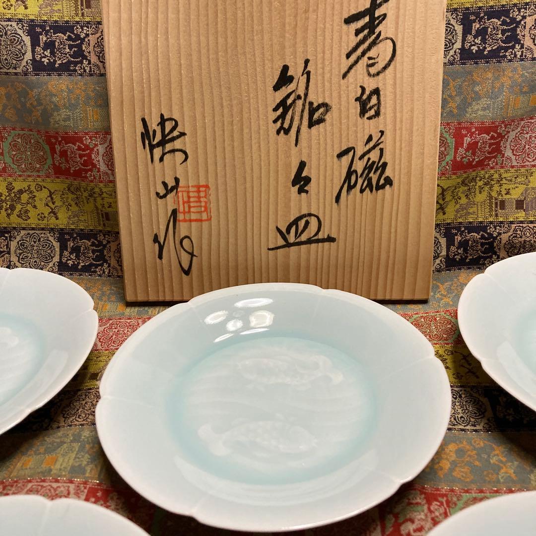 人間国宝重要無形文化財　塚本快示　青白磁銘々皿5客　快山窯　13.3×2.2CM