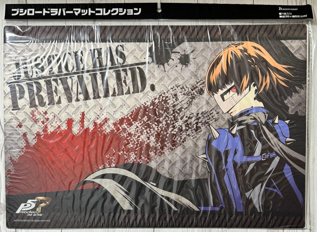 ペルソナ5 PERSONA5 プレイマット 未開封 10枚 ジョーカー 真 杏
