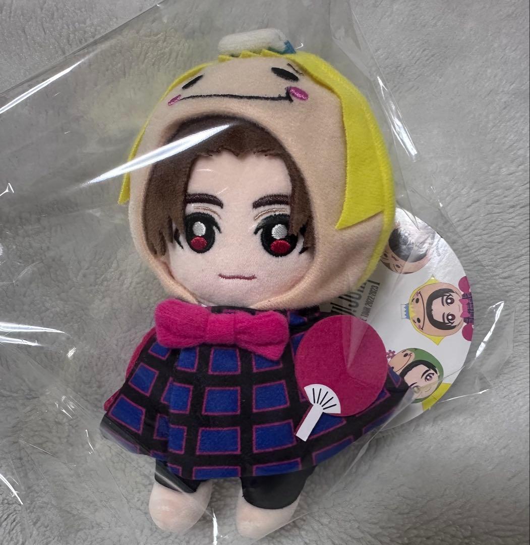 Hey!Say!JUMP 山田涼介 ぬいぐるみ ちびぬい - メルカリ