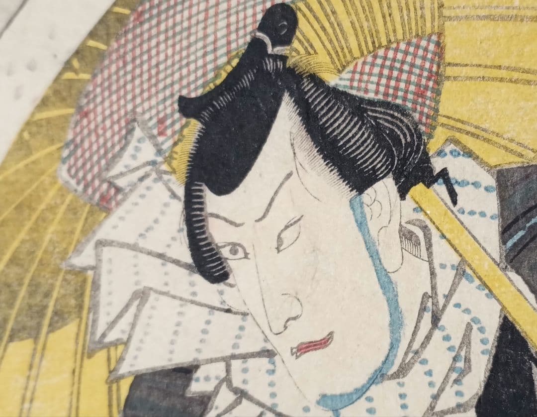 浮世絵版画役者絵三枚綴り右側と真ん中の２枚売り三代豊国画 弘化4年～嘉永5年出版