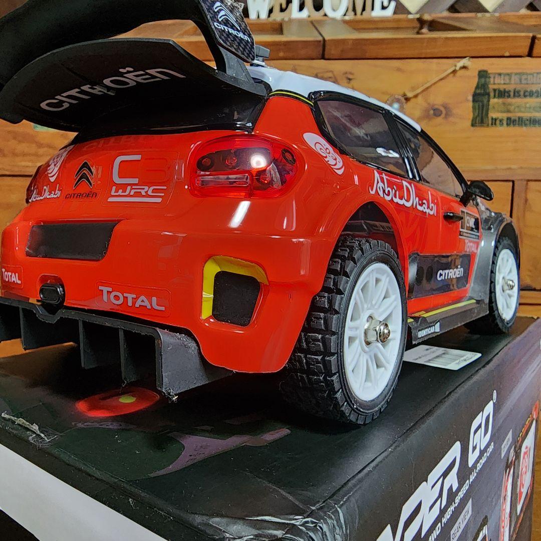 HYPER GO C3 WRC 1/14 ラジコンカー RTR