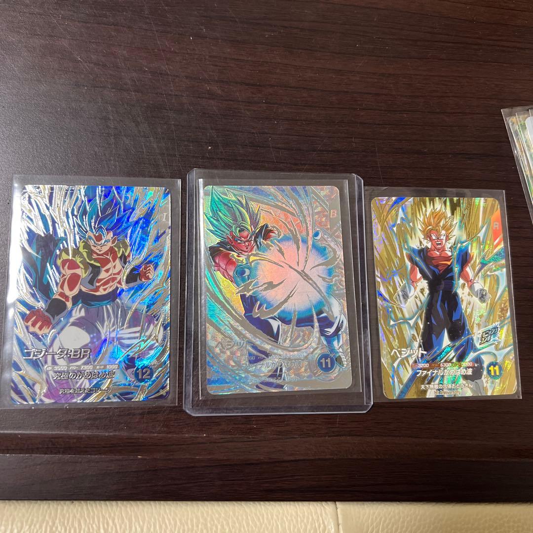 ア*カ様 ドラゴンボールダイバーズ7弾パラレルやシークレットなど