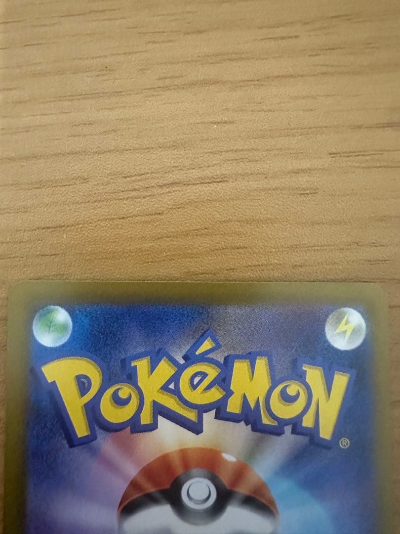 こ〜ちゃんさん専用