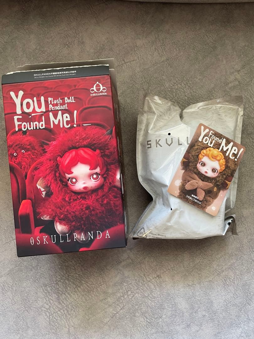 【5体】スカルパンダシークレットSKULLPANDA You Found Me!